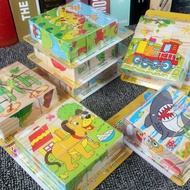 6-sided 9-piece wooden puzzle toy - multi-dimensional 3D block puzzle for children shopsankiss