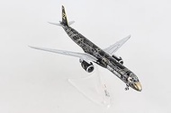 Herpa 571852 Airbus Embraer E195-E2 TechLion Aeroplane Building Miniature Models Collectible, Multic
