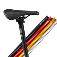 Seatpost 31.8 Litepro Alloy for bicycles