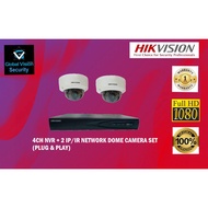 HIKVISION 4CH POE IP NVR + 2 IR / IP HD NETWORK DOME CAMERA SET (PLUG & PLAY)