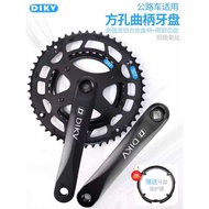 Road Bicycle Chainring Square Hole Central Axis Set 34/50 Chainring Double Disc Road SUV Split Squar