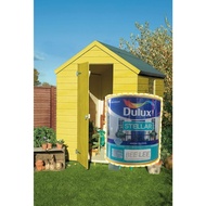 ((100% ORIGINAL))《DULUX Stellar High Gloss》 Paint  Yellow Colour ／／ Cat Warna Kuning ／／ 黄色 5L