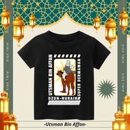 Uthman Bin Affan's Muslim Children's Da'Wah T-Shirt
