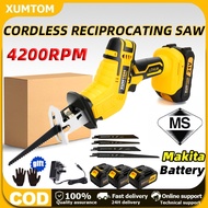 🔥COD🔥Makita 998VF Cordless Reciprocating Saw Gergaji Elektrik Gergaji Kayu Wood Metal Cutter Cordles