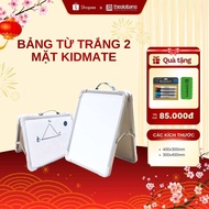 Kidmate double-sided white magnetic board - Board World - 40x30, 30x40cm - Whiteboard for children -