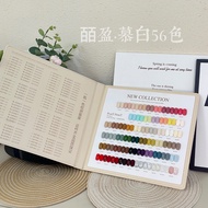 BIYING 56-color nail polish set for nail salons, dormitory, customer development, stalls, solid colo