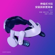 Oculus quest2 Replacement Headset vr Helmet Headset Adjustable vr Glasses Configuration