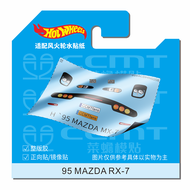 64 Water Sticker 1/64 Phù Hợp Với Đèn Xe HotWheels Mazda 95 MAZDA RX-7 Sticker Đèn Xe Bằng Nước Chín