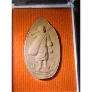 LP Toh Phra Sivali Amulet Retro 重做模 龙婆多 西瓦里 佛牌