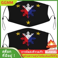 LZD B &amp; MAVIS ฟิลิปปินส์ธง Pinoy ความภาคภูมิใจฟิลิปปินส์อเมริกันเด็กใบหน้าหน้ากากชุด2ที่มี4กรองล้างทำความสะอาดได้นำมาใช้ใหม่ปรับสีดำผ้า Bandanas ผ้าพันคอคอสนับแข้งสำหรับผู้ใหญ่ผู้ชายผู้หญิง