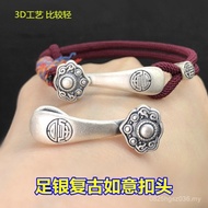 Accessories Necklace diys999 Hand-woven Retro Pure Silver Bracelet Ruyi Buckle Head Distressed Brace