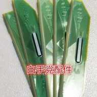 R RM76185FE-0B6/RM76185FE-OB6 Disassembly cof Module Y-axis Good Color