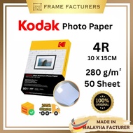 4R Kodak Photo Paper Gloss Inkjet Paper High Gloss Photo Printes 4R Kodak Kertas Gambar 280gsm 50 sh