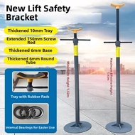 Safe Car Lift Jack Stand