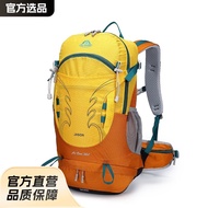 Sg Aiwang Outdoor Hiking Bag Suspended Backpack Men Women Camping Sports Hiking Cycling Backpack 30L