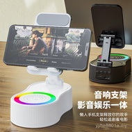 360 Rotating Mobile Phone Holder with Lifting Power Bank Three-in-One Bluetooth Speaker Mini Portabl