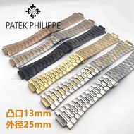 Watch strap for Patek Philippe Nautilus 5711/5726 fine steel watch strap male convex stainless steel