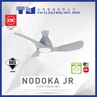KDK K12UC Nodoka JR 48" Ceiling Fan
