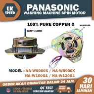 NA-W6000X NA-W8000X NA-W100G1 NA-W120G1 PANASONIC WASHING MACHINE SEMI-AUTO SPIN MOTOR NA-W6000 NA-W