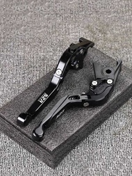 S2R Motorcycle Ares 150 Phantom 150 Modified Accessories Brake Handle Electric Injection Horn Clutch