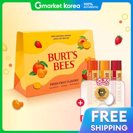 Burts Bees | Burts Bees Jolly Juicy Lip Trio Set Makeup Lip Care