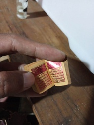 kitab Stambul tinta merah wadah besi karat