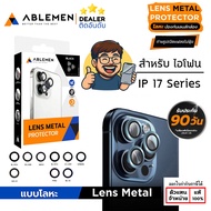 ABLEMEN เลนส์กล้อง มีประกัน Lens Metal Aluminium ใช้สำหรับ iPhone 17 Pro Max Air ใบกำกับภาษี