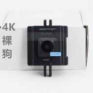 【嚴選】穿越機四軸FPV飛機錄像高清防抖運動相機鏡頭鷹眼 4K裸狗V4