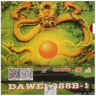 Dawei 388B-1 1.5mm 1.8mm Short Pimples Pips Out 388B1 table tennis Rubber Authentic Bnew