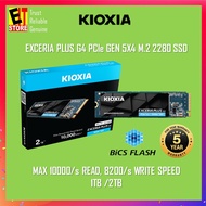Kioxia EXCERIA PLUS G4 NVMe SSD (1TB/ 2TB / R10000/W8200 / M.2 2280 Form Factor / PCIe Gen5 x4 / 5-y