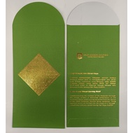 SDR - Sampul Duit Raya [1pc] from Bank Negara Malaysia