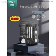 Precision Screwdriver Set, Precision Screwdriver Tool Set, Precision Screwdriver, 138-in-1 Screwdriv