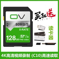 Suitable for Canon G3X G5X G7X Mark II G7X3 G9X G9X2 Digital Camera 128G Memory Card
