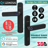 🇸🇬FREE Installation🇸🇬 GENESIS GD80 Sync Gate Lever Handle Grill Gate Lock with Synchronize Unlocking for HDB Gate