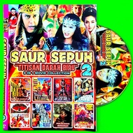 KASET DVD FILM SAUR SEPUH-KASET DVD SAUR SEPUH-FILM INDONESIA JADUL-KASET DVD INDONESIA JADUL-KASET 