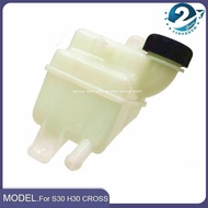 Car Coolant Expansion Tank Antifreeze Water Bottle + Cap Fit for Dongfeng Fengshen DFM S30 H30 CROSS