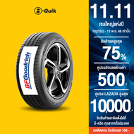 BF GOODRICH รุ่น Advantage Touring จำนวน 4 เส้น ยางรถยนต์ รถเก๋ง, กระบะ, SUV ขอบ 15"-18"