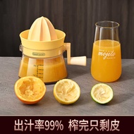 Orange Small Household Squeezer Juicer Juicer Juicer Juicer Manual Juicer Orange Juice Lemon Hand Pr