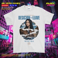 Partyprintstore Men's T-shirt Film Movie Series Decision To Leave 1