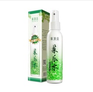 廣源良 保濕菜瓜水/保濕化妝水(100ml/盒裝)