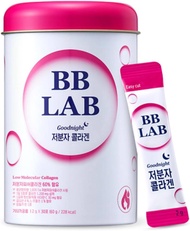 BB LAB Low Molecular Fish Collagen [Genuine] 30 packets Mix Berry Collagens Tick Beavy Lab FROM JAPANBB实验室分子鱼胶原蛋白[Queinine] 30个小包混合浆果胶原棒棒蜜蜂实验室 来自日本