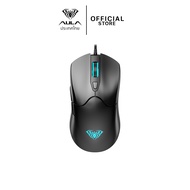 เมาส์เกมมิ่ง - AULA S13 - Optical Gaming Mouse USB รับประกัน 2 ปี