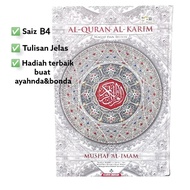 Al-Quran imam Tulisan besar Dan Jelas ( Karya Bestari ) /Quran terjemahan Besar