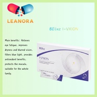 Leanora BElixz I-VXION Ivxion for eye supplement I-VXION (ReadyStock) chocolate EXP2028 06 g4mUJy