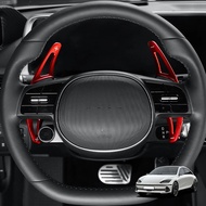 Aluminum Alloy Steering Wheel Shift Paddle Shifter Cover Trim For Hyundai IONIQ 5 IONIQ 6 IONIQ5N IO