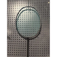 VKSS Nanoflare 800LT 5UG5