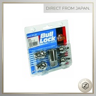 KYO-EI [ Kyoei Industries ] Bull Lock [ Bag Type 21HEX ] M12 x P1.25 [ Quantity: 4P ] [ Item Number 
