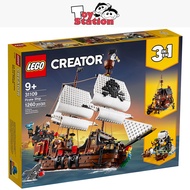 LEGO Creator 31109 Pirate Ship