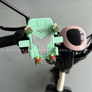 Mobile Phone Holder Electric Vehicle Motorcycle Bicycle Green Mobile Phone Navigation Holder Cute Anti-Shaking Riding Stable Holder