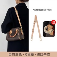 สายหนังทดแทนสําหรับกระเป๋าสะพายไหล่ LV Speedy20 อุปกรณ์เสริม West Maple Season ที่ทันสมัยพร้อมดีไซน์